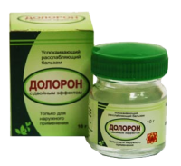 ДОЛОРОН бальзам