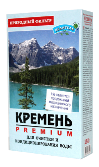 Кремень
