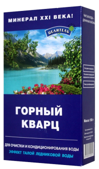 Горный кварц