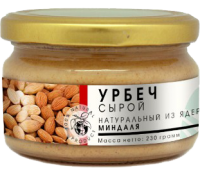 Урбеч из ядер миндаля