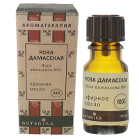 Эфирное масло РОЗЫ Дамасской