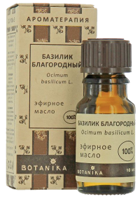 Эфирное масло БАЗИЛИКА