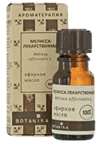 Эфирное масло МЕЛИССЫ