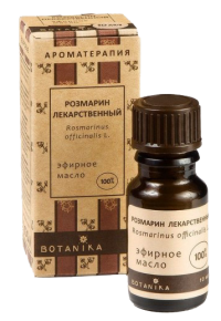 Эфирное масло РОЗМАРИНА