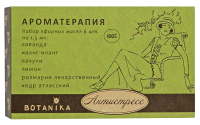 АНТИСТРЕСС набор эфирных масел