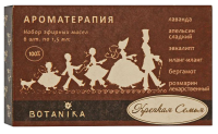 КРЕПКАЯ СЕМЬЯ набор эфирных масел