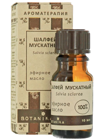 Эфирное масло ШАЛФЕЯ мускатного