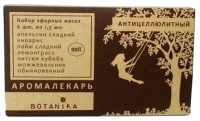 АНТИЦЕЛЛЮЛИТНЫЙ набор эфирных масел