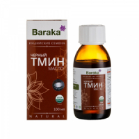 Масло черного тмина БАРАКА