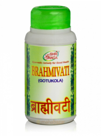 Брахми Shri Ganga
