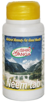 Ним т. Shri Ganga