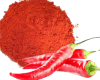 Перец красный  молотый