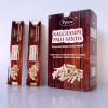 Ppure Palo Santo