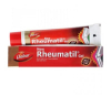 RHEUMATIL GEL. DABUR. Гель для суставов. Ревматил гель.